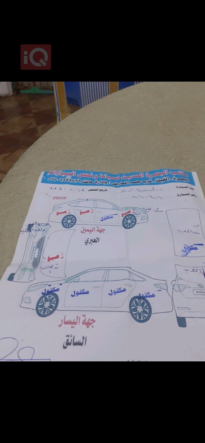 هيونداي سوناتا